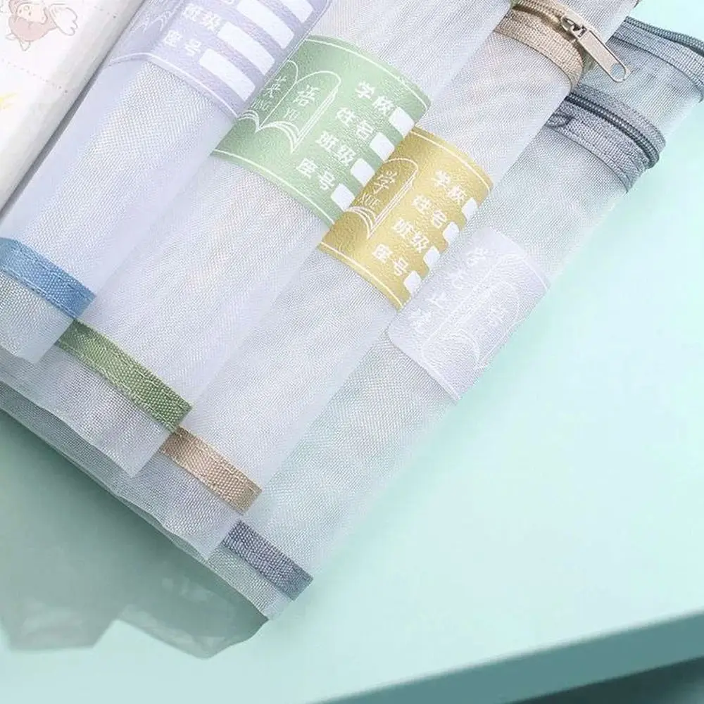 New A4 Stationery Storage Bag Large Capacity Double-layer Cosmetic Makeup Bag Organizer Bag Transparent Mesh Zipper Bag