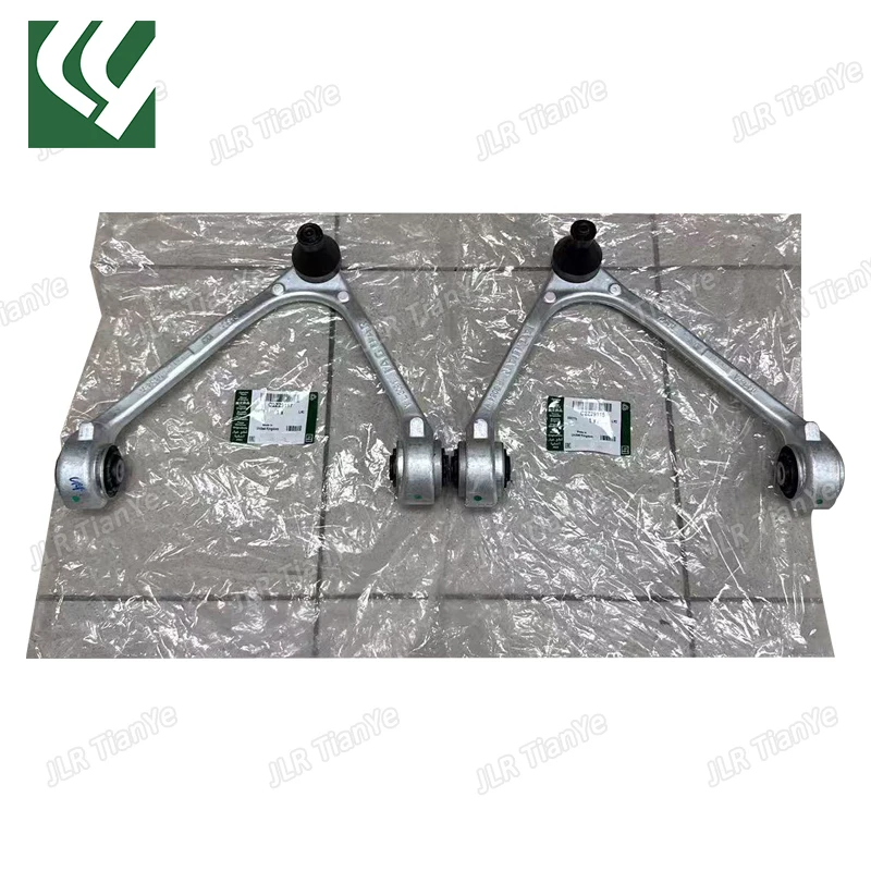 

Front Left/Right Upper Control Arm Set C2Z29115 XR857883 C2Z29117 XR857884 For JAGUAR XF 2009-2014 XFR 2010-2014
