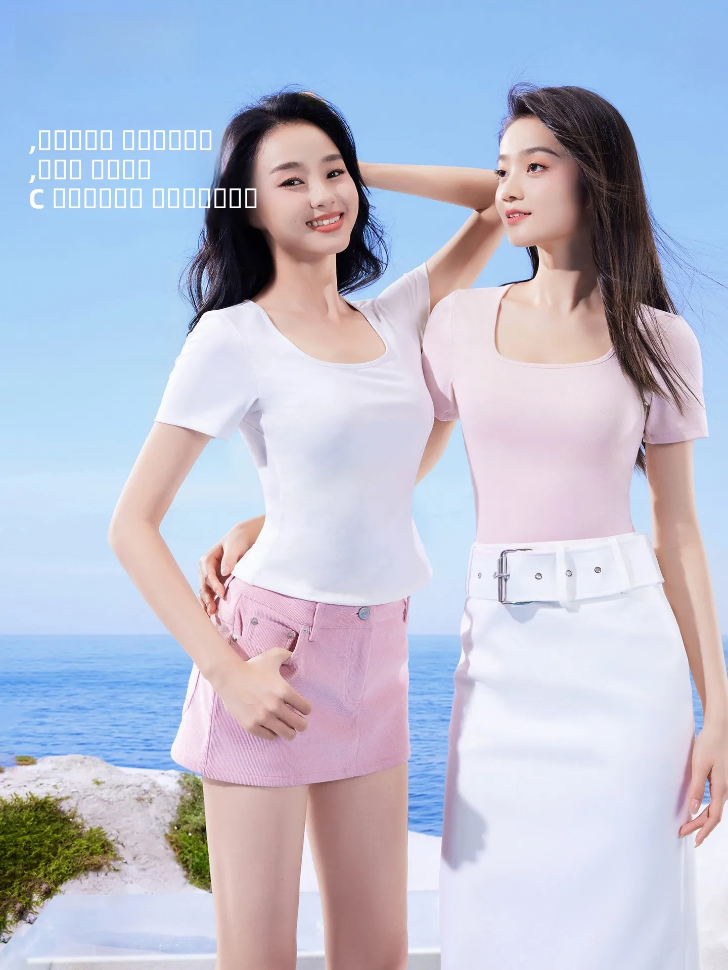 

SIINSIIN Women's Slim Fit ort Sve T-irt Square Collar Base irt Summer Versatile with Chest Pad Inner Wear Casual Cot...