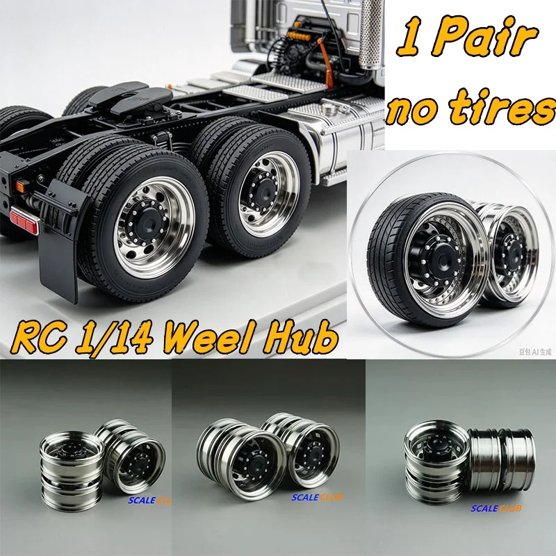 RC 1/14 Drag Head Mud Head General Upgrade Metal Rear Hub for Tamiya Hydraulic Excavator Loader Dump Truck Tripper DIY Parts