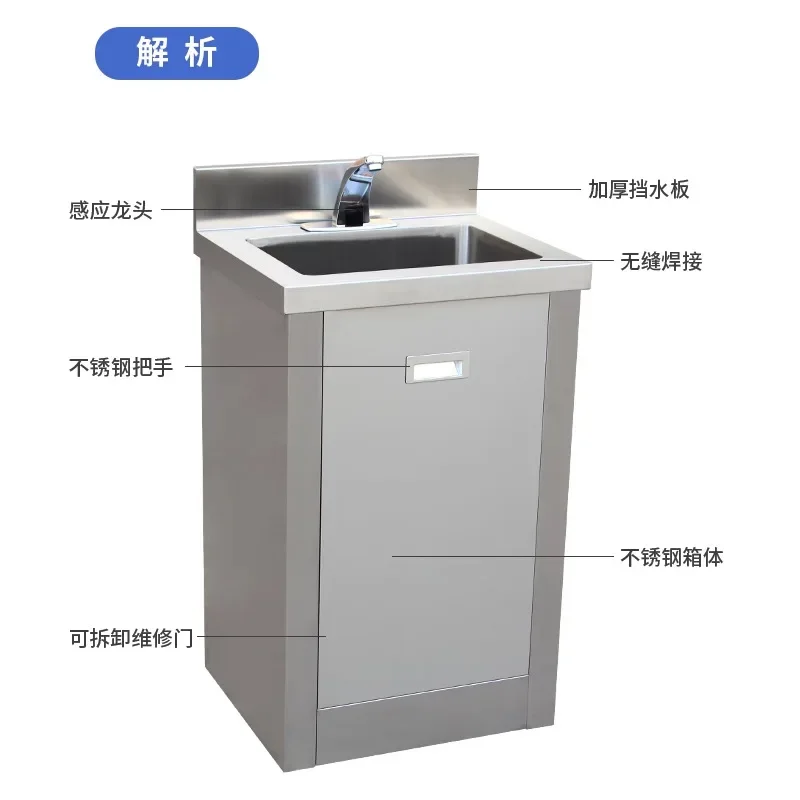 Aço inoxidável 304, pia, purificação, desinfecção e esterilização, slots simples e duplos.