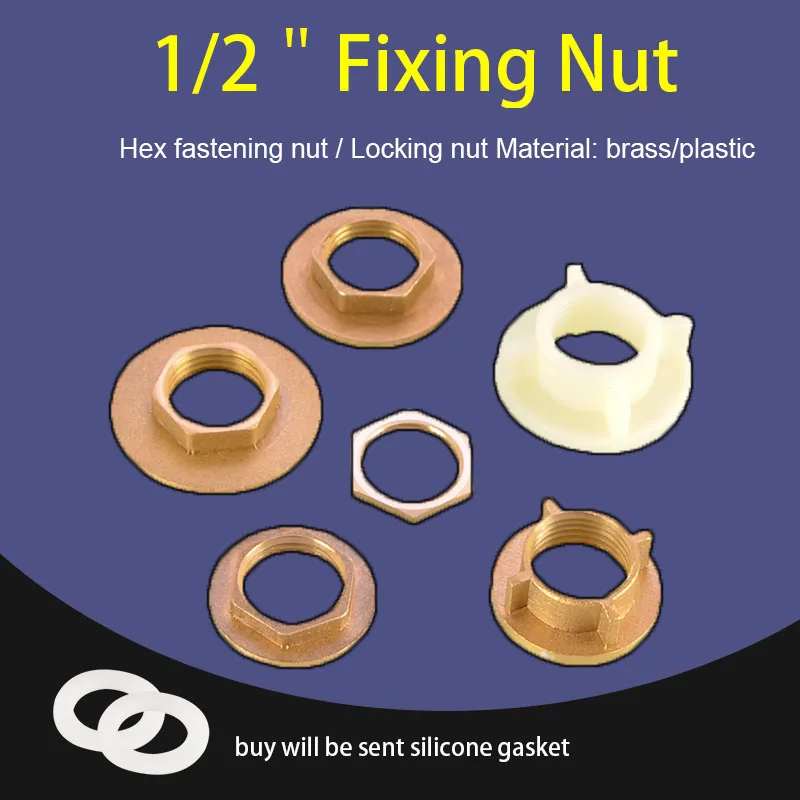 1/2＂Brass Fixing Nut Hex Fastening Nut Copper/Plastic Locking Nut Square High Nut Fish Tank Water Tank Water Lock Accessories