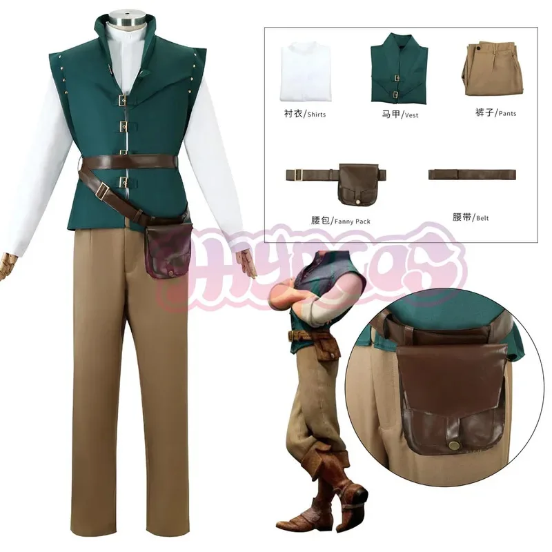 

5PCS Movie Anime Flynn Cosplay Flynn Rider Cosplay Costume Costume Halloween Costume Carnival Party Outfits Accessories and Prop