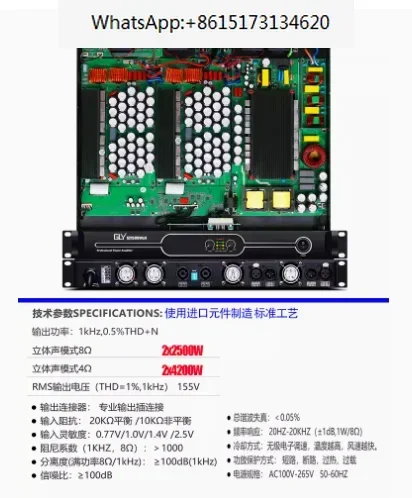 Audio Professional Power Amplifier 10000W K28 & K413 90V-270V 2 / 4-Channel Subwoofer Ampli Dampling Factor 5000 1U 10KG