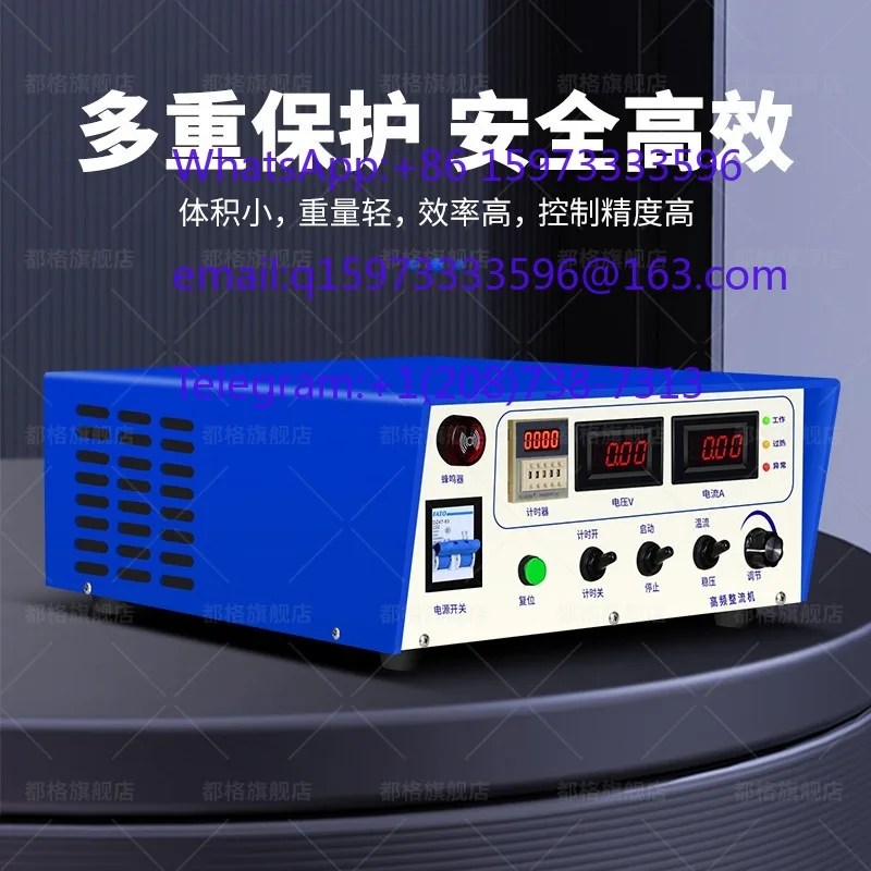 Industrial Adjustable Current Voltage Rectifier Device Multi Purpose Power Unit For Various Metal Surface Treatment Work