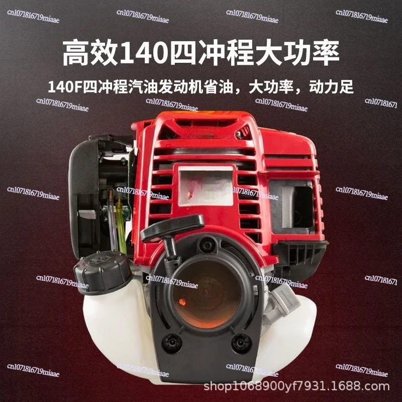Portable Dispenser Four-stroke Agricultural High-pressure New Fruit Tree Sprayer Garden Sprayer Disinfection and Car