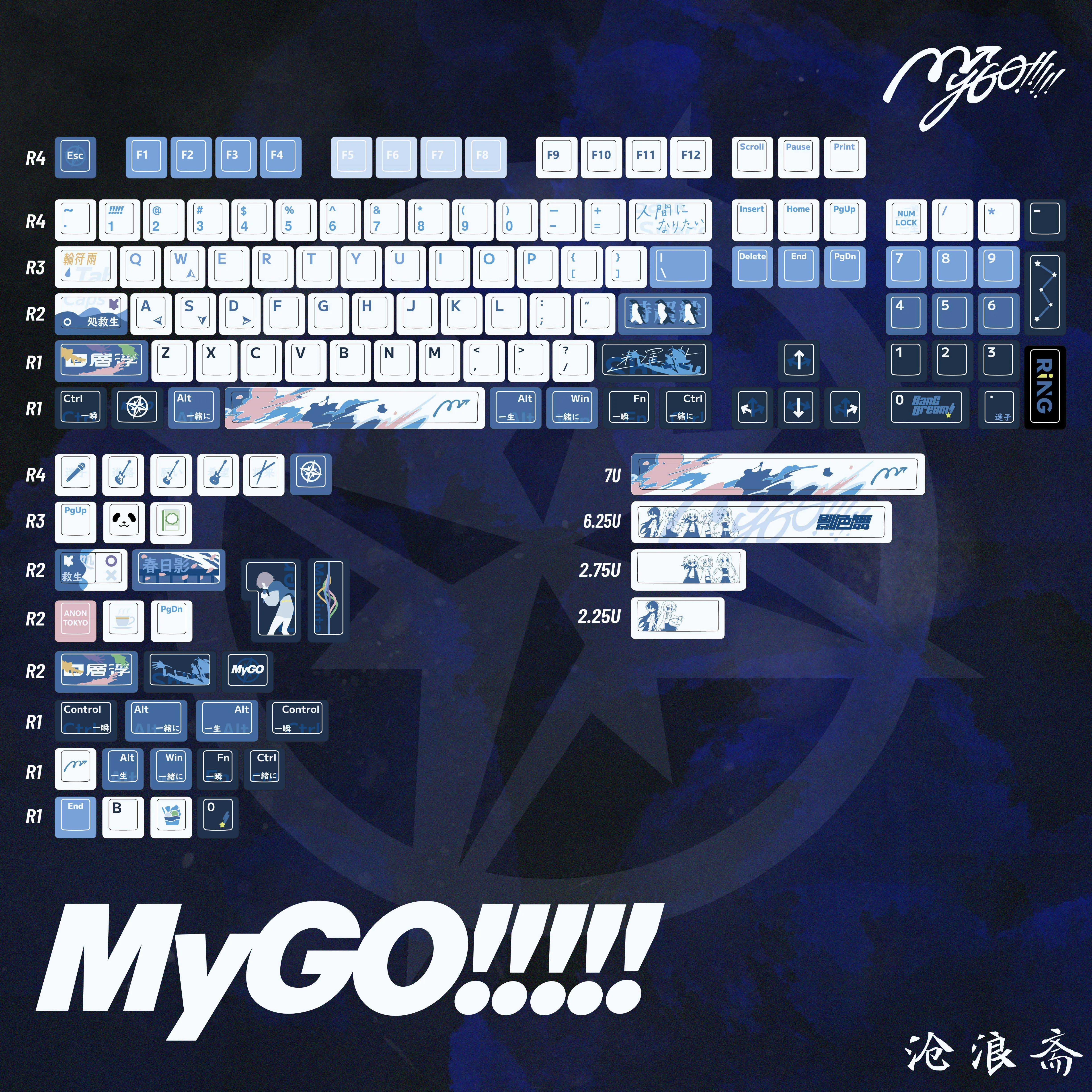 MYGO Theme Keycaps Set PBT Sublimation Anime Keyboard Caps Custom Cherry Profile Keycaps for Mechanical Keyboard Accessories