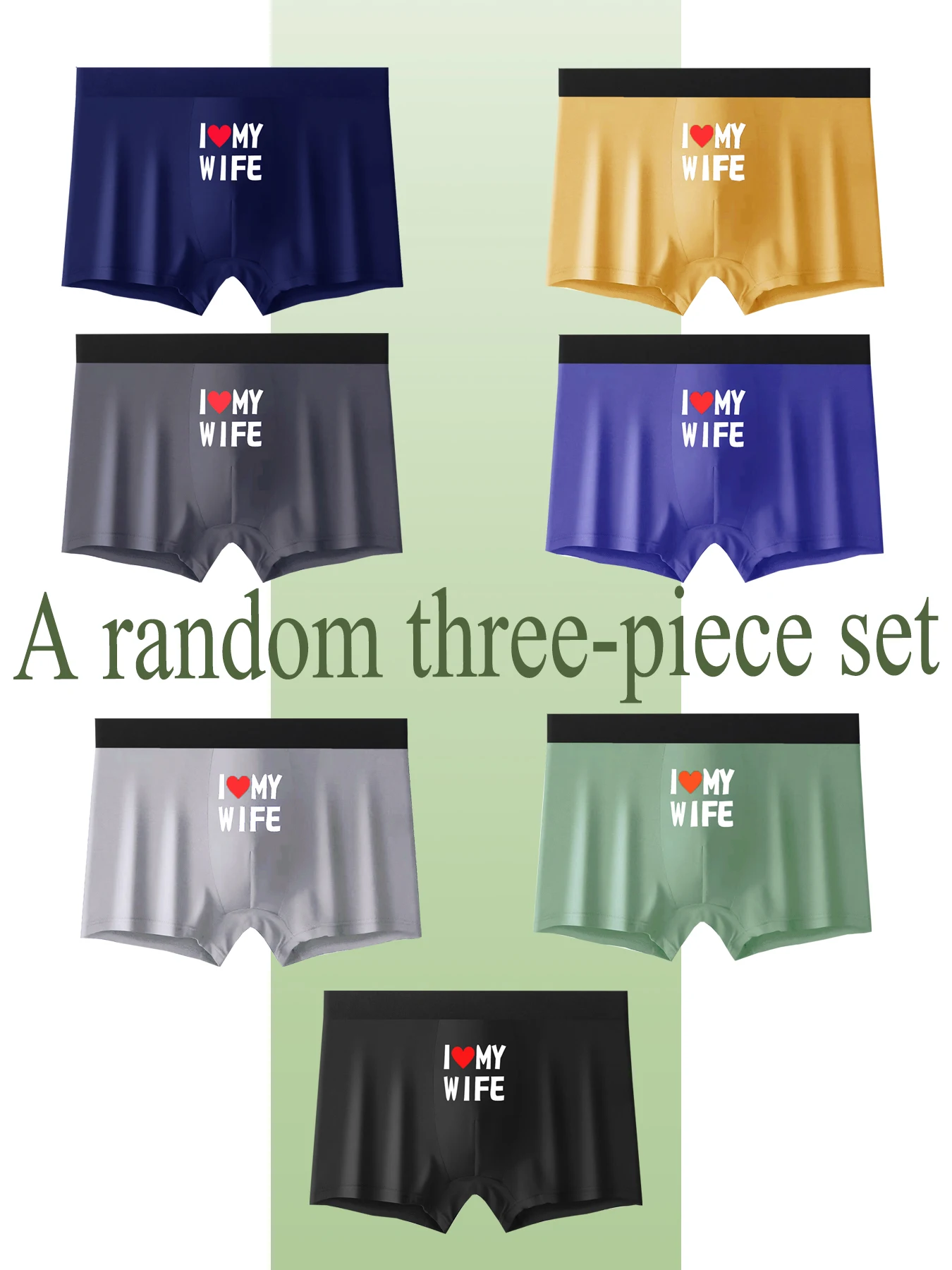 

A random three-piece set of comfortable and breathable men's boxer shorts, a must-have for couples