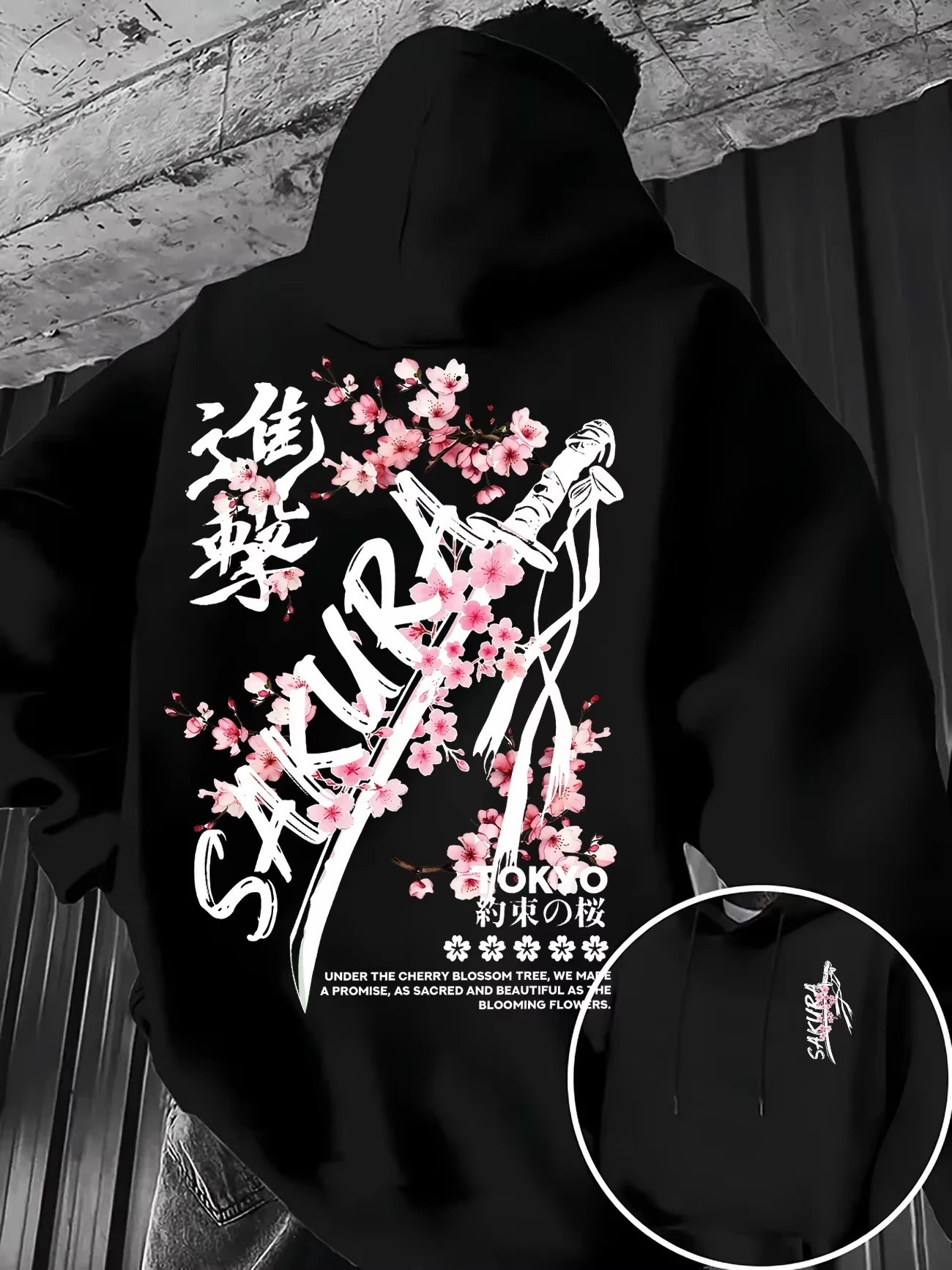 Men's Fall-winter Hooded Sweatshirt, Japanese-style Cherry Blossom Samurai Sword Chinese Calligraphy Print Loose Pullover Shirt