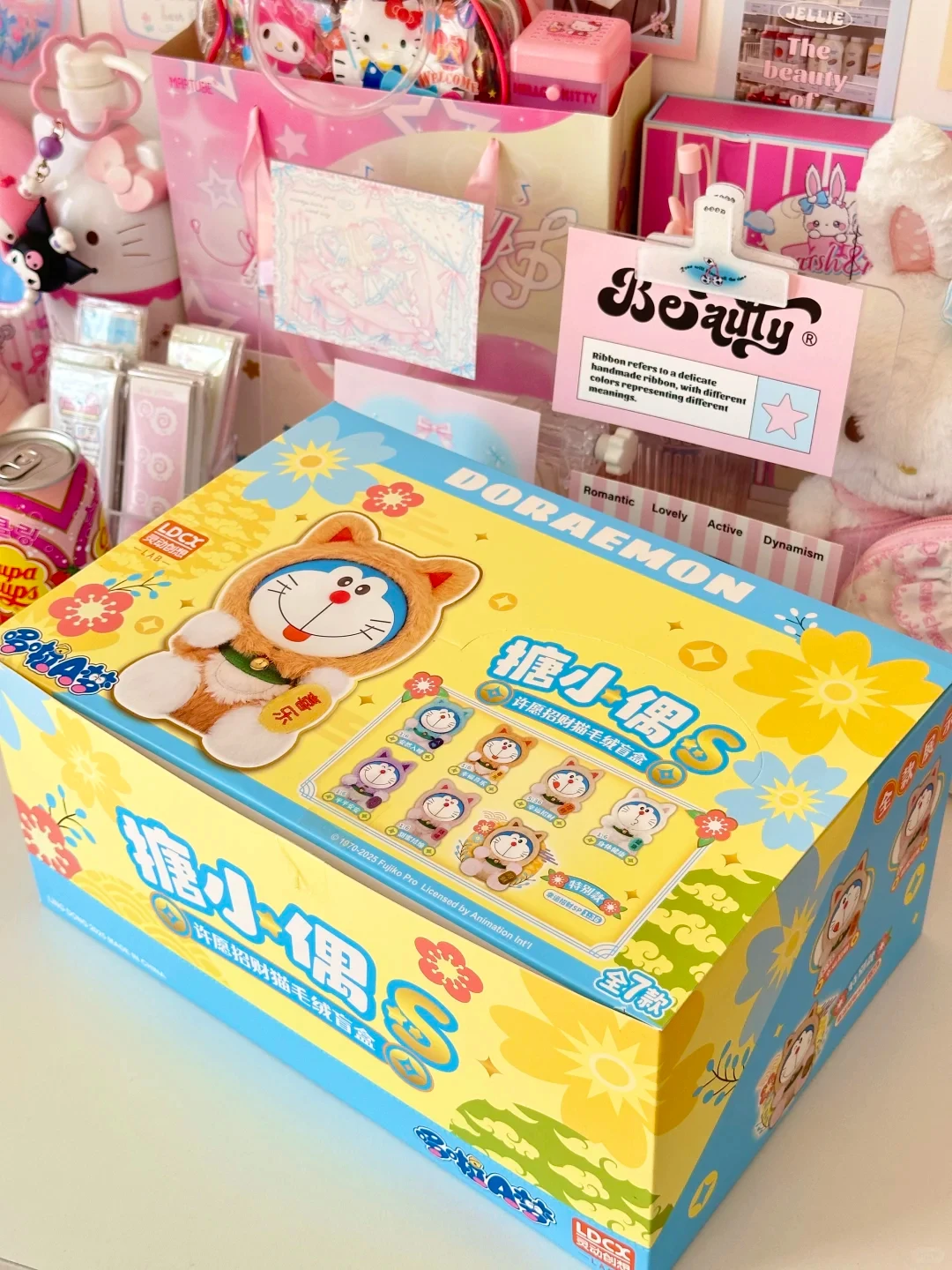 Authentic Doraemon Wishing Lucky Cat Plush Blind Box Trendy Cute 