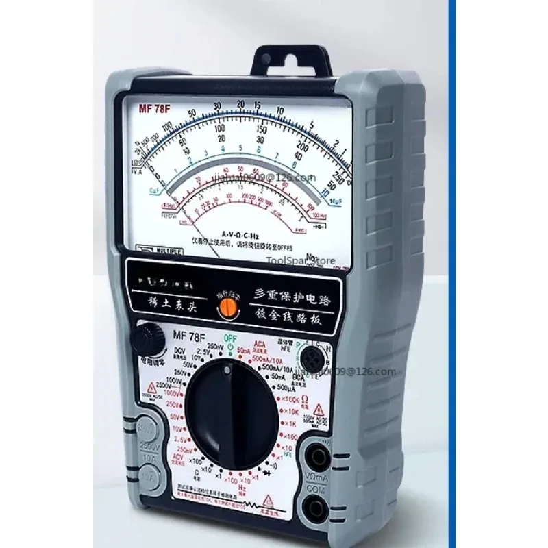 MF78 Analog Multimeter High Precision Mechanical Multimeter Anti-Burn Protection Multi-Functional Analog Measuring Tester