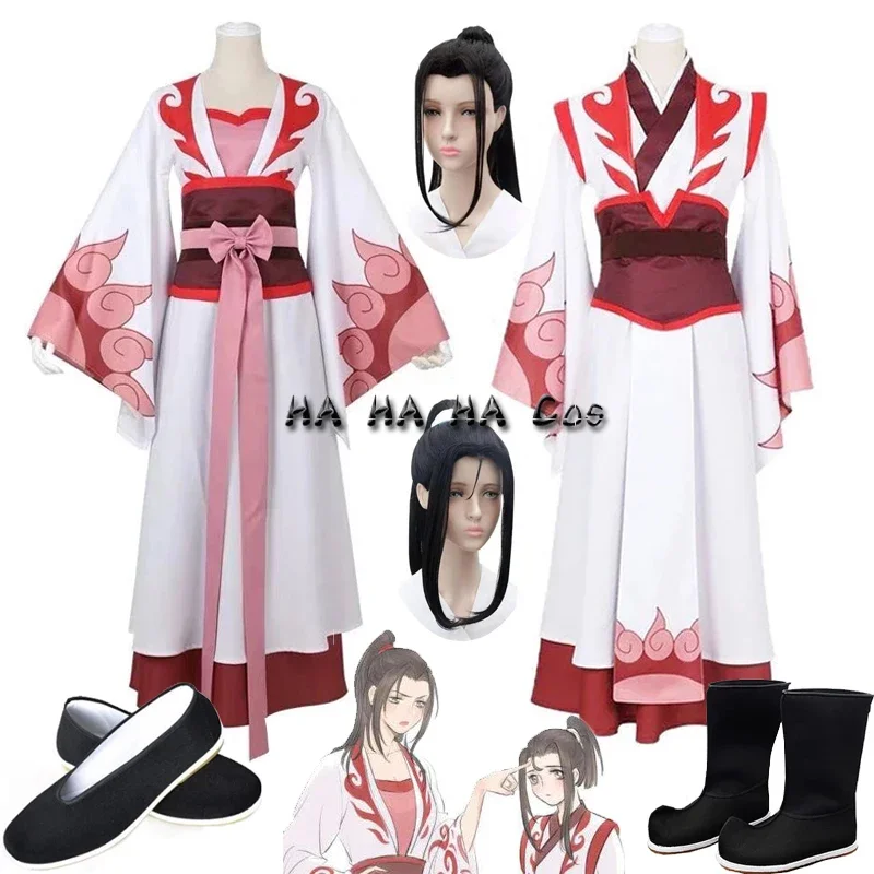 Mo Dao To Shi Cosplay Wei Wuxian Young/Lan Wangji/Wen Qing /Wen Ning Anime Cosplay Costume Full Set Wig Shoes Props Halloween