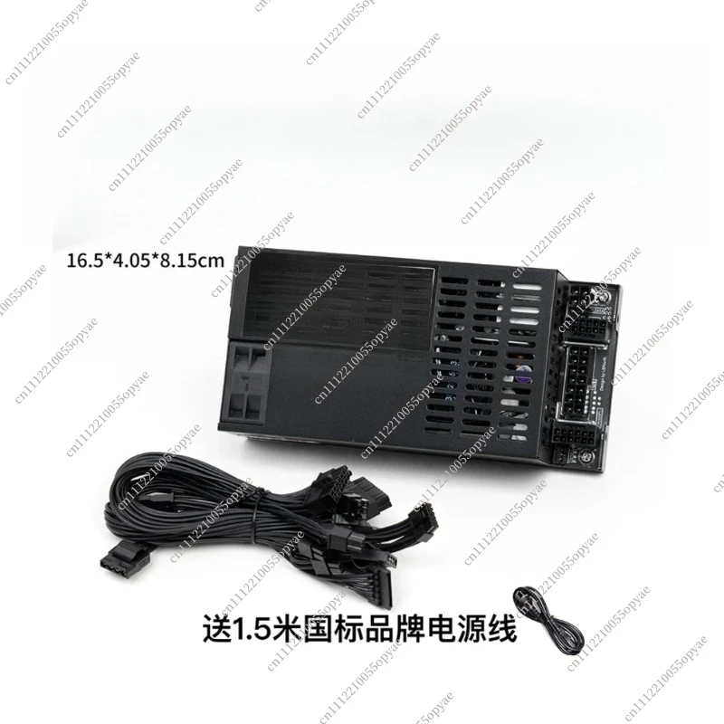 Flex 1U Full Modular Power Supply 600W, Enhance ENP-7660B Delta FSP ITX PSU for Mini PC DIY NAS Home Server