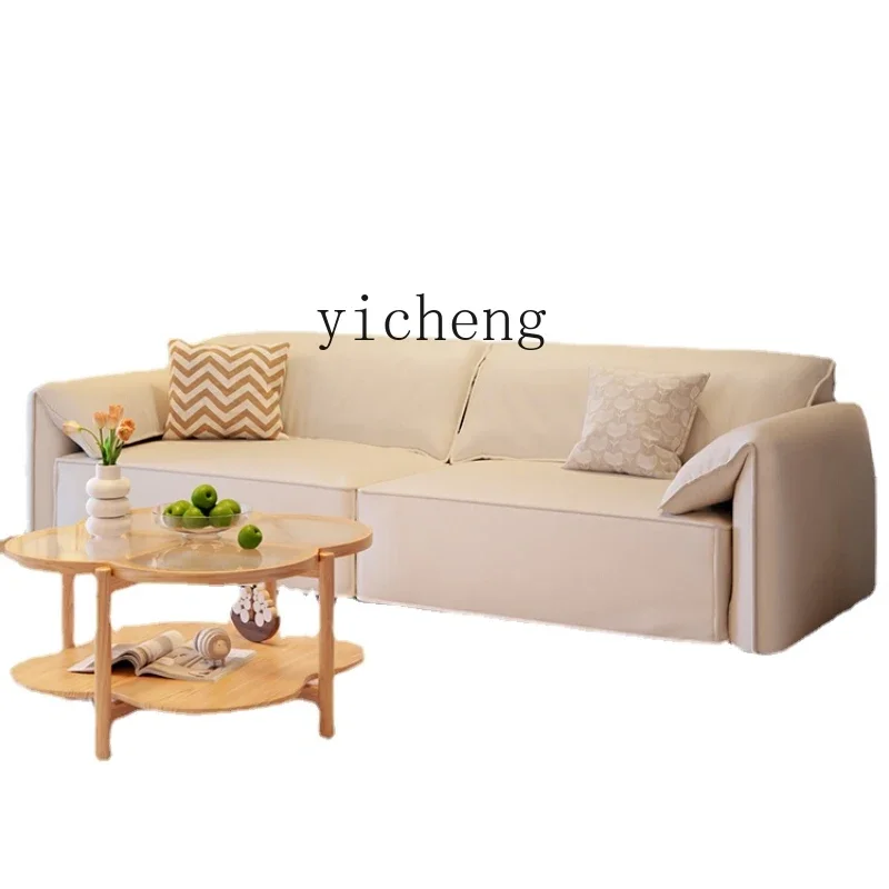 ZC Elephant Ear Sofa Simple Straight Row Cat Scratch Technology Fabric Sofa Living Room Small Apartment Tofu Block Sofa