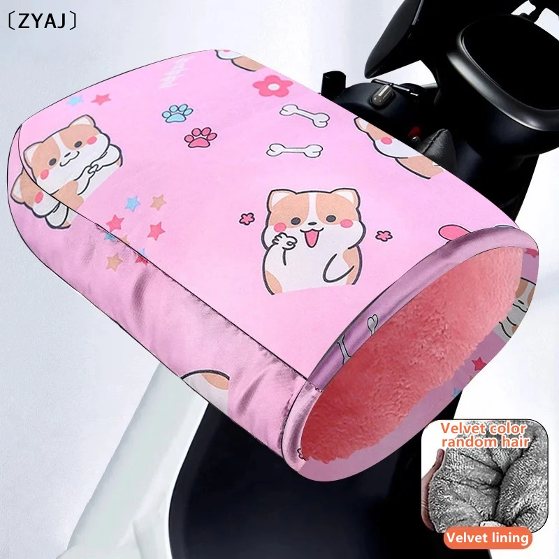 

〔ZYAJ〕1 Pair Motorcycle Handlebar Muffs Winter Cycling Gloves Waterproof Bar Mitts For Snowmobile E Bike Thermal Gloves