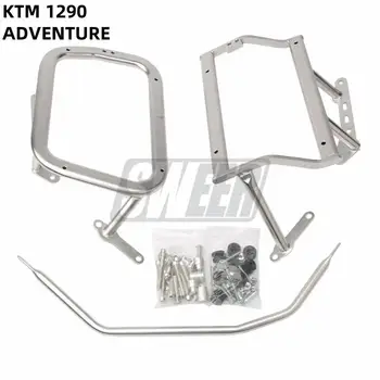 KTM 1290 어드벤처 오토바이 사이드 리어 러기지 랙 캐리어 장착 브래킷, 퀵릴리즈 개조 액세서리