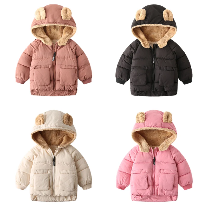 Boys' Stylish Solid Color Zip-Up Hooded Padded Jacket Thickened Fleece Polyester-filled Coat for Kids Autumn Winter, Ages 2-7