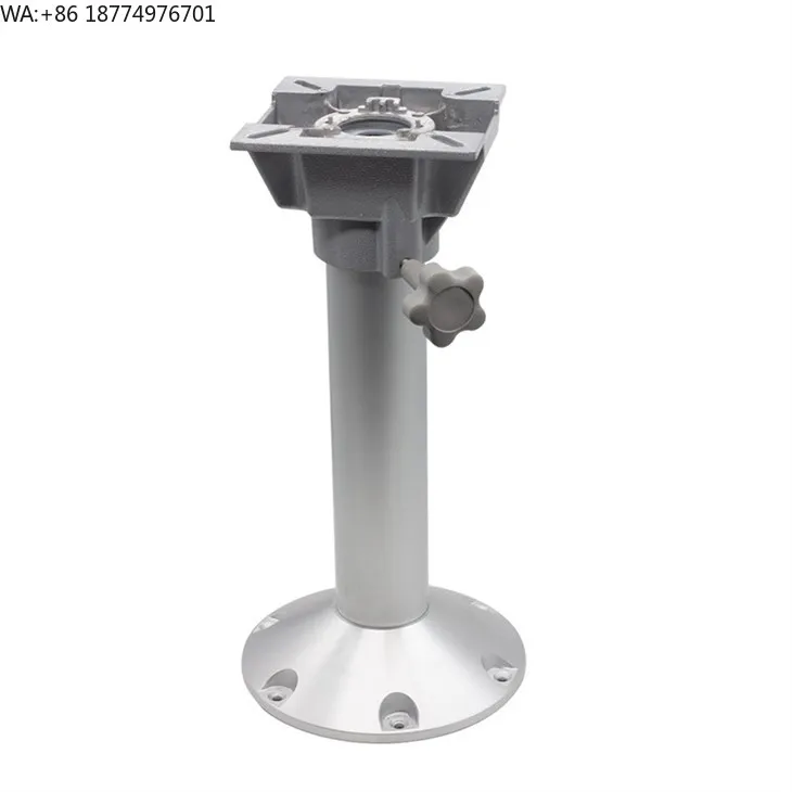 Adjustable Aluminum Pedestal for Boat Seat with Swivel Silver Color 13'-17' Size
