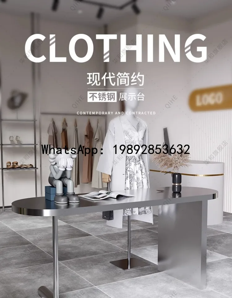Island Counter Flowing Water Counter Shoe Store Center Display Stainless Steel Shoe Bag Display Table Live Streaming