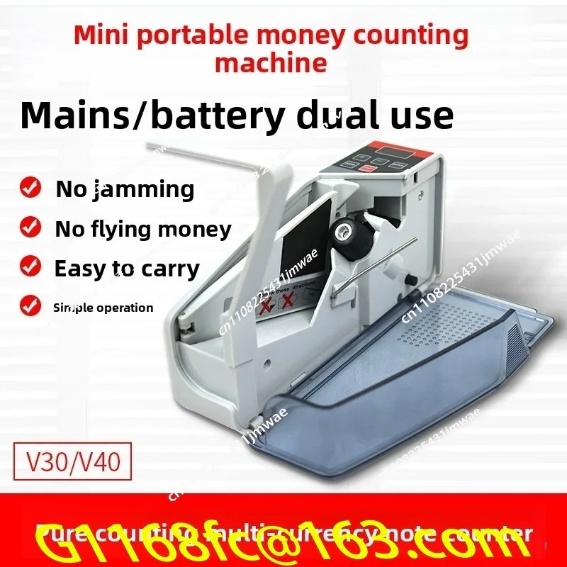 High V30V40 Foreign Currency Counting Machine Handheld Household Small Portable Multi Country Currency Counting Machine