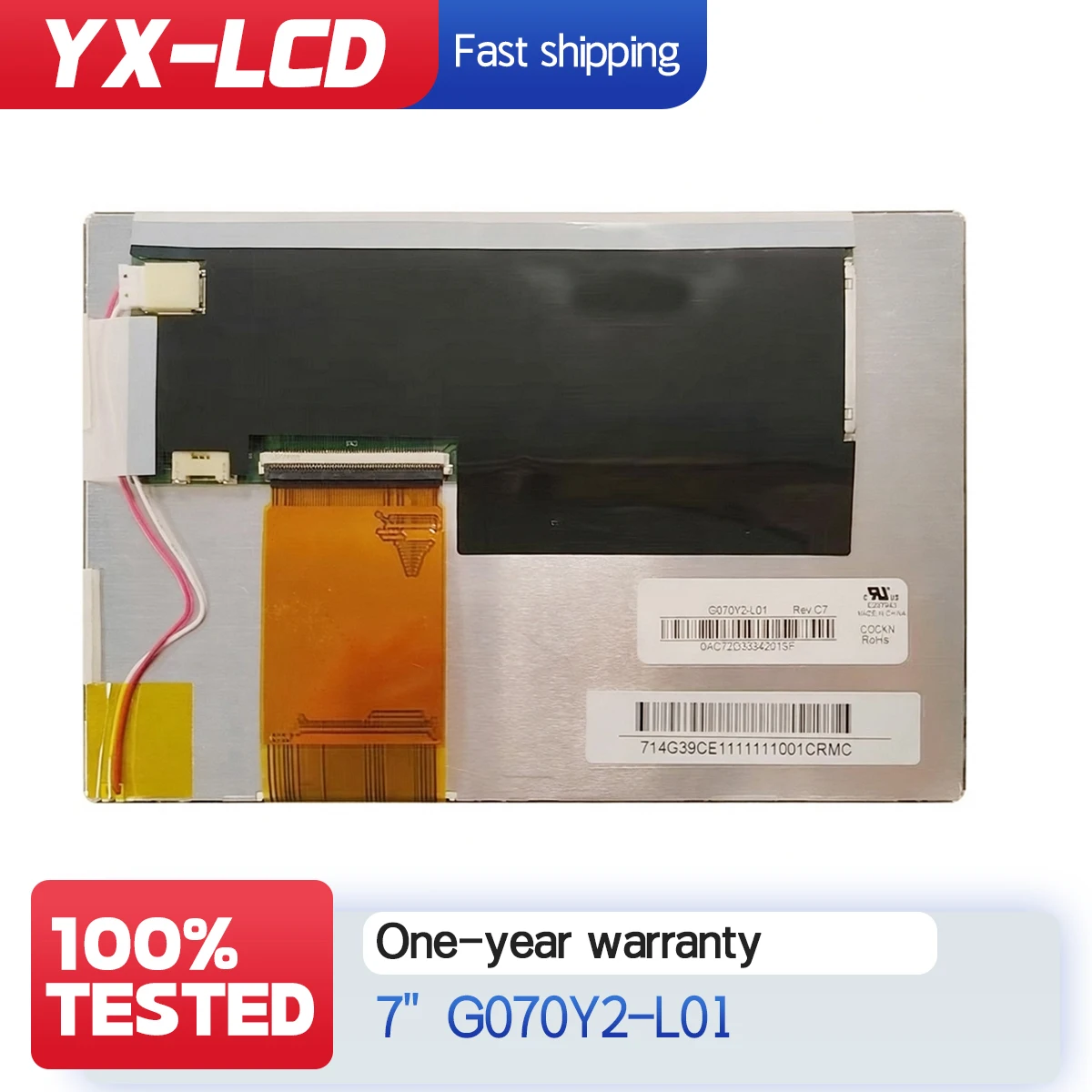 G070Y2-L01 7 inch TFT LCD panel model LED display screen