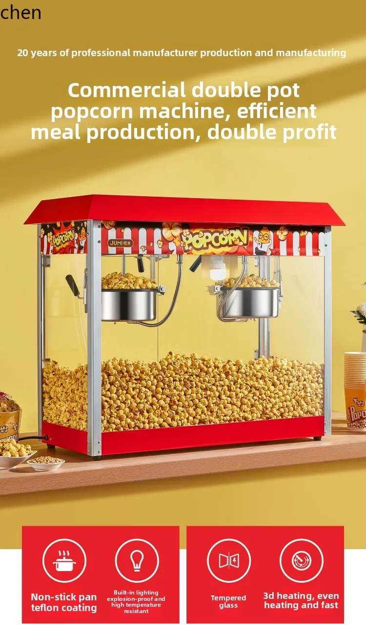 Máquina de palomitas de maíz comercial LXC, olla de palomitas automática, calefacción eléctrica, máquina de soplo de maíz