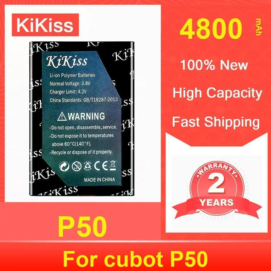 

Аккумулятор Kikiss 4800 мАч P 50 (J9) для Cubot P50
