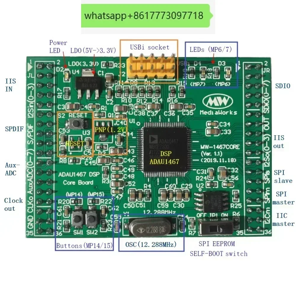 ADAU1467 ADAU1466 ADAU1452 Core Board (NEW!)  Brand new, guaranteed quality