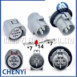 7 Pin Auto Connector Headlight Lamp Assembly Fog lamp plug 6189-0127 6188-0067 90980-10931 For Toyota Camry Lexus Mazda Honda