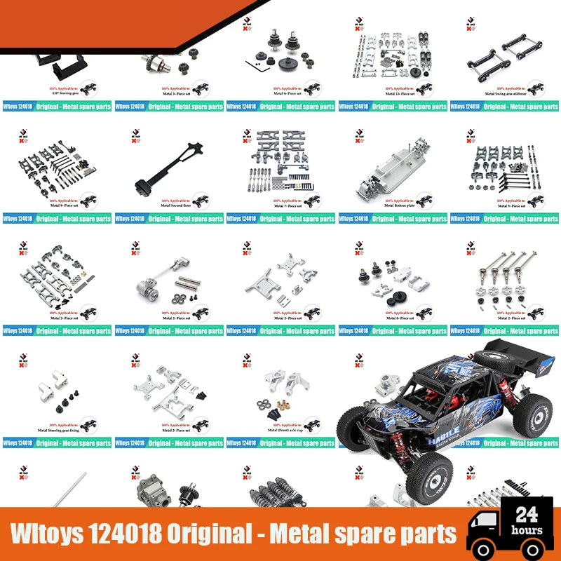 

WLtoys 124016124018 124019 RC оригинальные запасные части 550 щеточный двигатель в сборе 1308 с 1303 моторным блоком A959-B-15 Gear