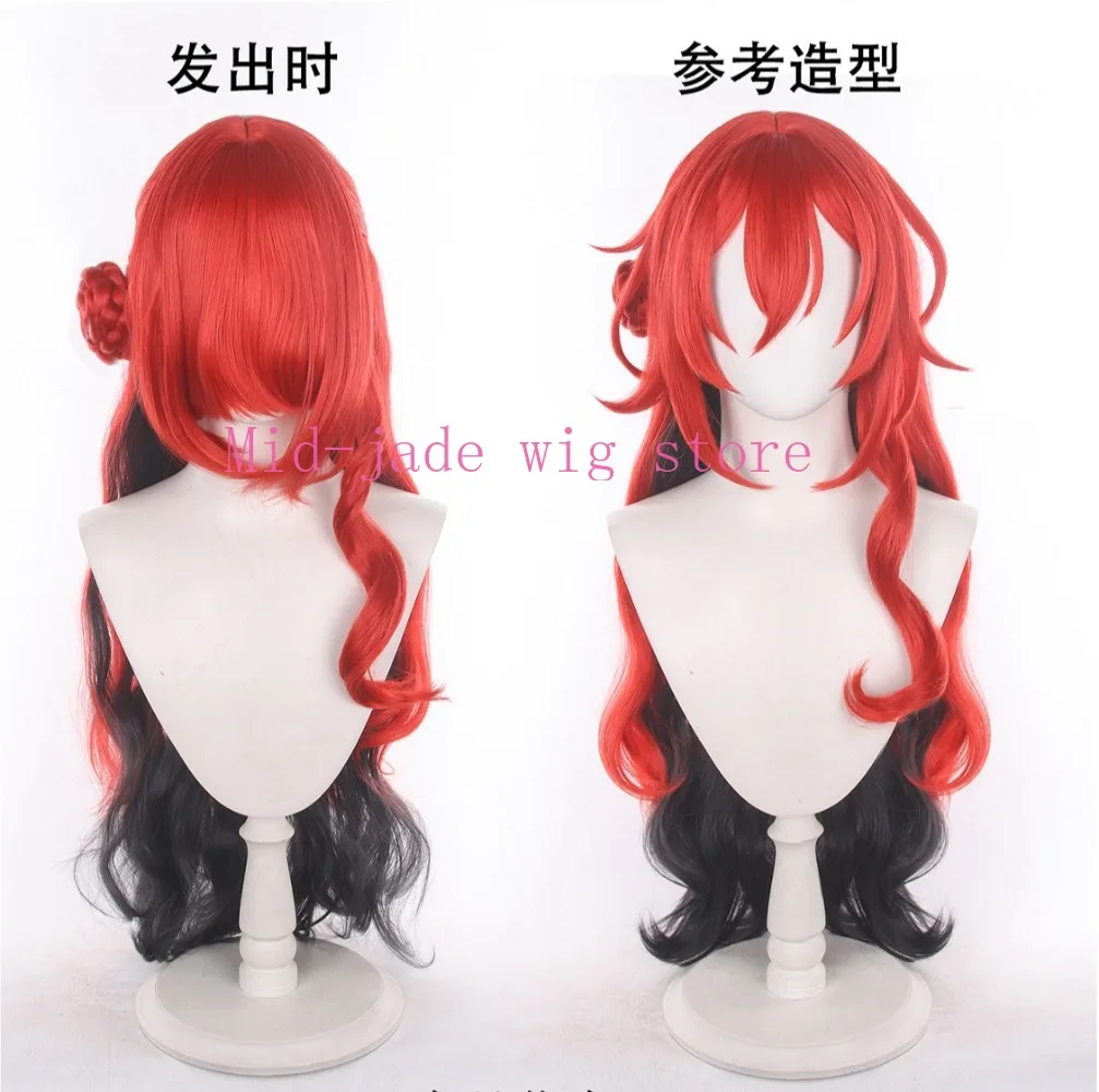 Honkai Star Rail Himeko Departure Cosplay Wig Realistic Scalp Detachable Handmade Hair Bun Character Accessory