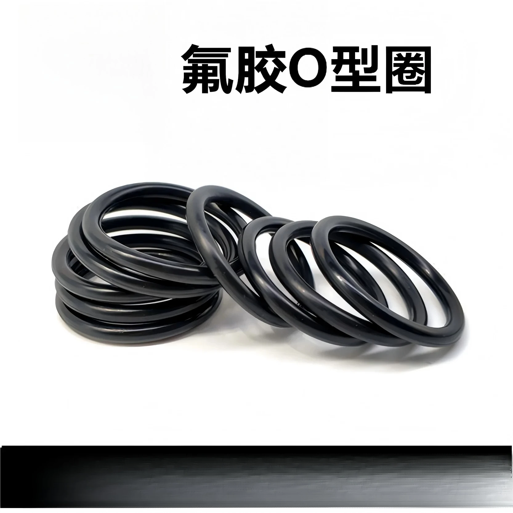Fluorine rubber O-ring wire diameter 5.3MM inner diameter 18-28mm black pressure acid and alkali resistance 10 pcs