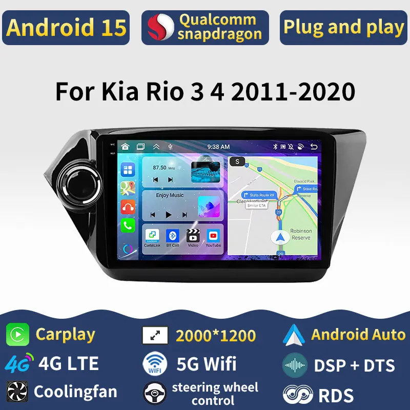 Android 15 Carplay For Kia Rio 3 4 2011-2020 DSP WIFI 2din Car Radio GPS Navigation Multimedia Video 4G LTE 360 Camera Player BT