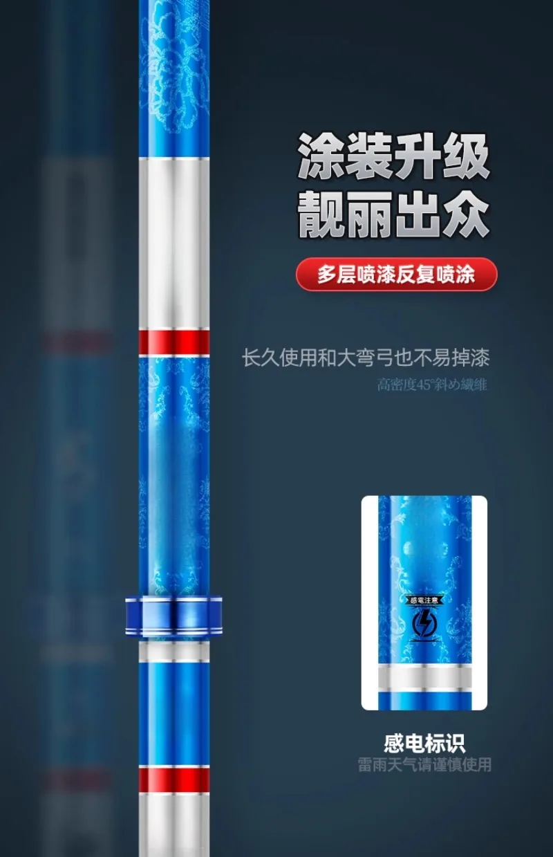 Silver carp and bighead carp fishing rod ten super hard adjustment lightweight large rod