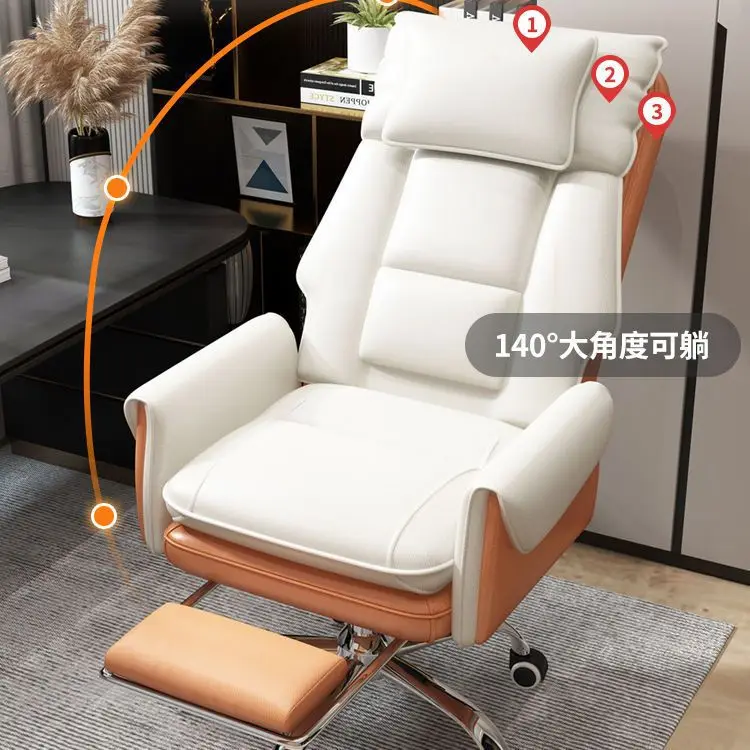 AOLIVIYA Gaming Chair Gamer Computer Chair Office Desk Chair Reclining Boss Sofa Study Comfortable Swivel Seat