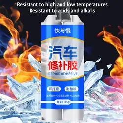 85g Auto Vehicle Exhaust System Sealant Automobile Exhaust Pipe Sealant Professional Exhaust Leak Repair Sealant Adhesive