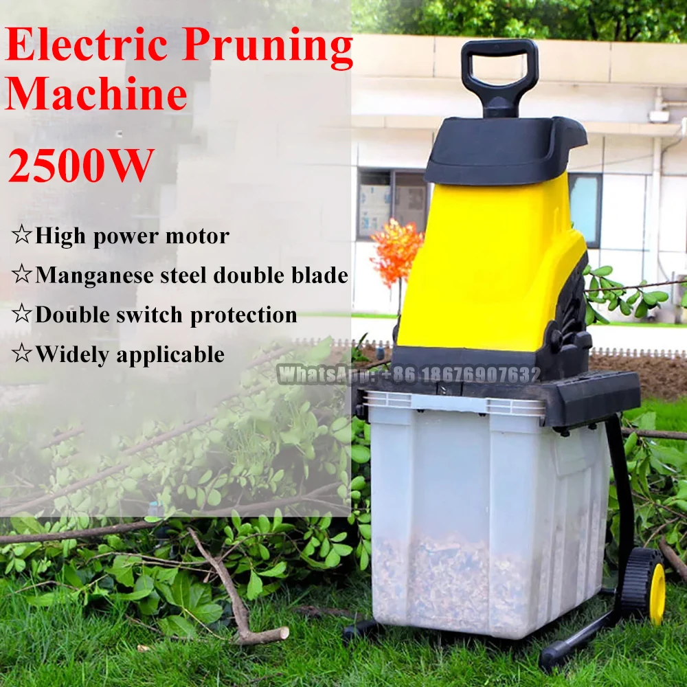 2500W Multifunctional Electric Branch Garden Wood Shredder Wood Crusher Leaf Branch Twig Shredder Electric Pulverizer