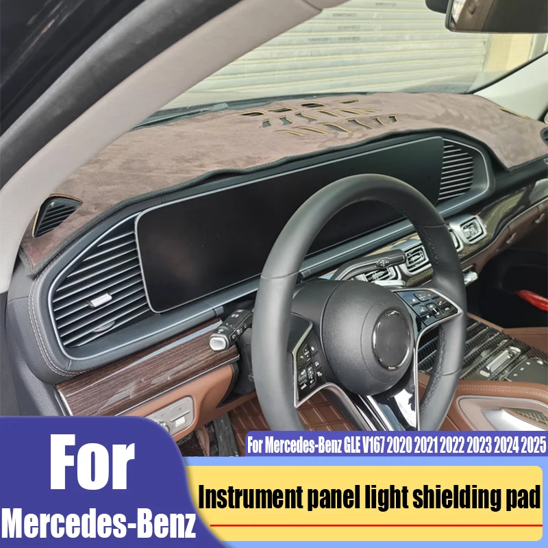 For Mercedes-Benz GLE GLS V167 X167 2020-2025 instrument panel insulation protection pad automotive interior decoration products