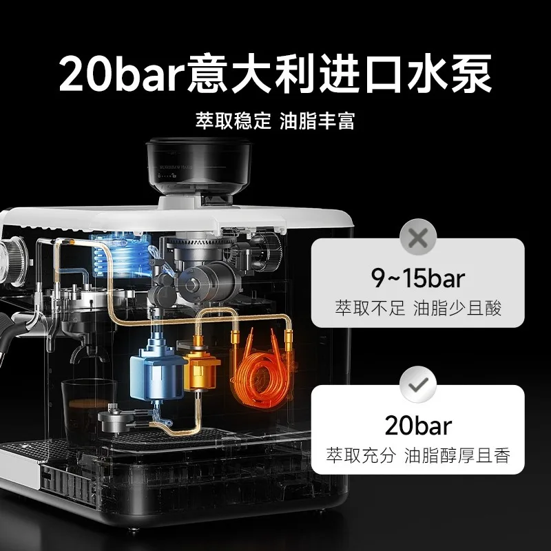 

Кофемашина, интегрированная, домашняя и коммерческая, небольшой, полностью автоматический итальянский двойной насос.