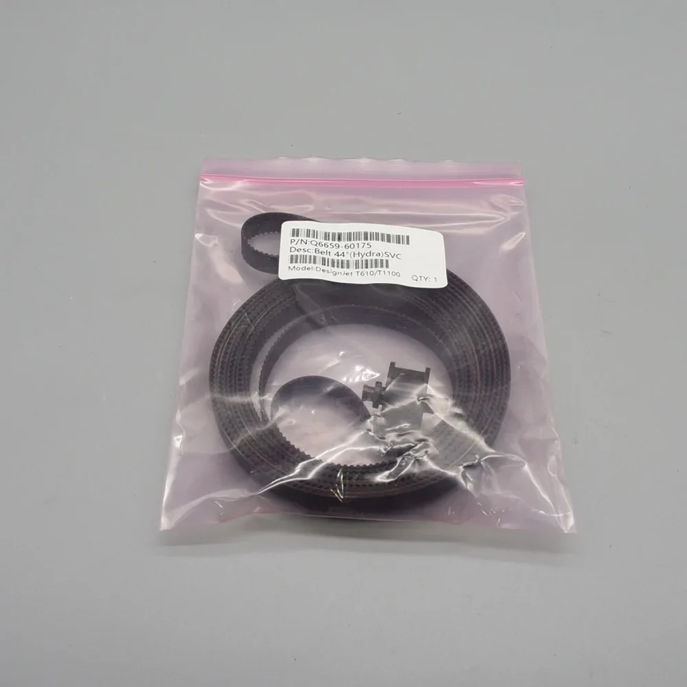 

Scan Axis Carriage Belt 44" for HP DesignJet T1100 T1200 T610 T620 Z2100 Z3100 Z3200 Z3100PS Z3200PS