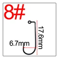 1 (size 8)