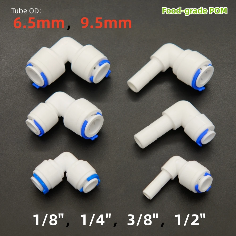 3Pcs 6.5mm 9.5mm OD Hose Tube 1/8" 1/4" 3/8" 1/2" Reverse Osmosis Aquarium Quick Fitting RO Water Elbow POM Coupling Connector