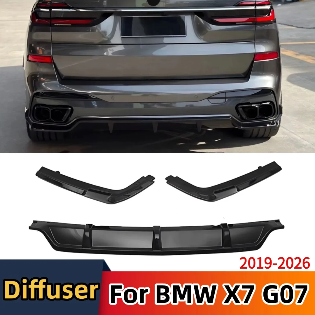 Rear Protector Bumper Diffuser Lip For BMW X7 G07 M Sport 2019-2026 Car Styling Accessories Exterior Parts ABS Splitter Body Kit