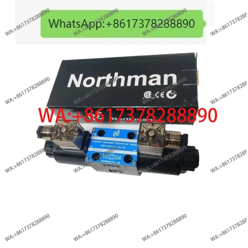 North Taiwan Seiki …