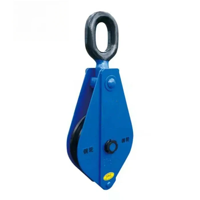 32 ตัน Snatch Blocks Double Sheave ความจุสูง Twoing อุปกรณ์รอก Marine ลวดเชือก Moving Pulley