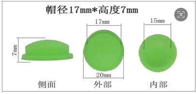 2 stück Schwanz Wasserdicht Schalter Taste Gummi Taste LED Lade Starke Licht Taschenlampe Taste Zubehör Abdichtung Gummi Kappe – Detail 12