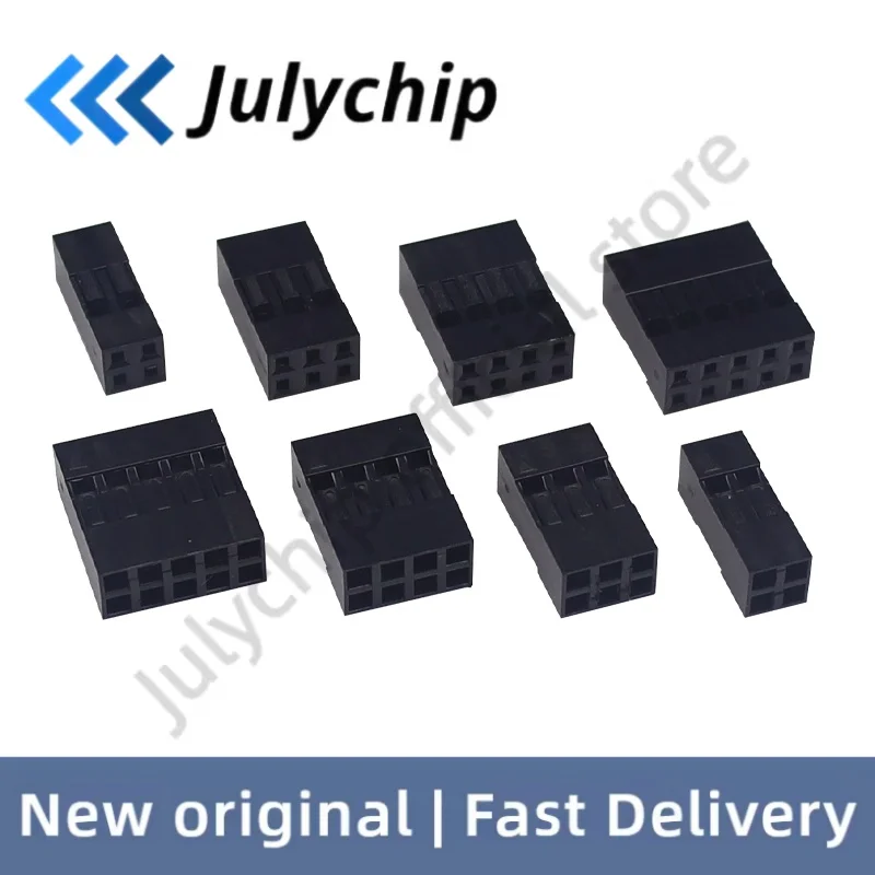 50PCS Dupont Shell … - image