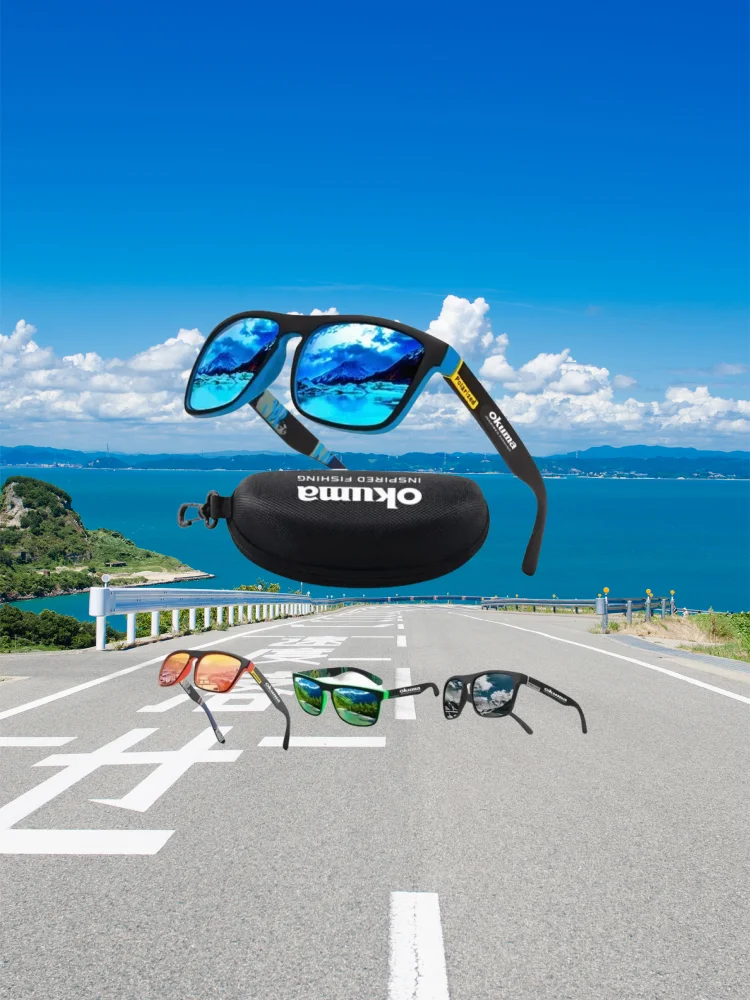 AliExpress NONE OKUMA Polarized Sunglasses UV400 for Men and Women Outdoor Hunting, Fishing, Cycling, with Optional Glasses