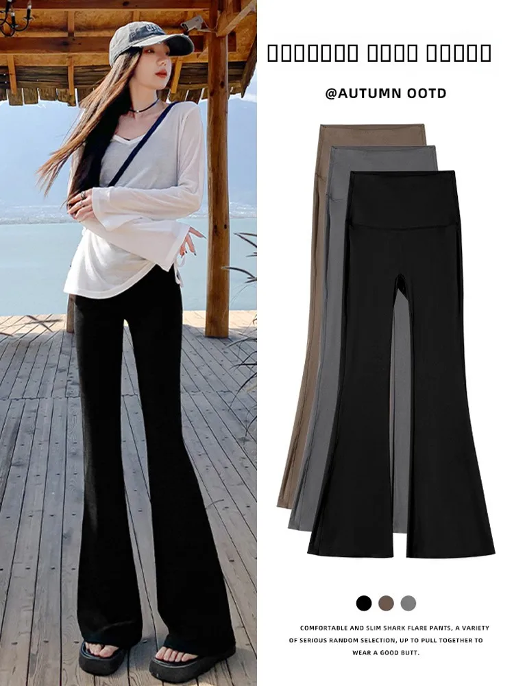 

Женские летние тонкие брюки для йоги с высокой талией, трикотажные, из нейлона и спандекса, длинные, для фитнеса и активного отдыха