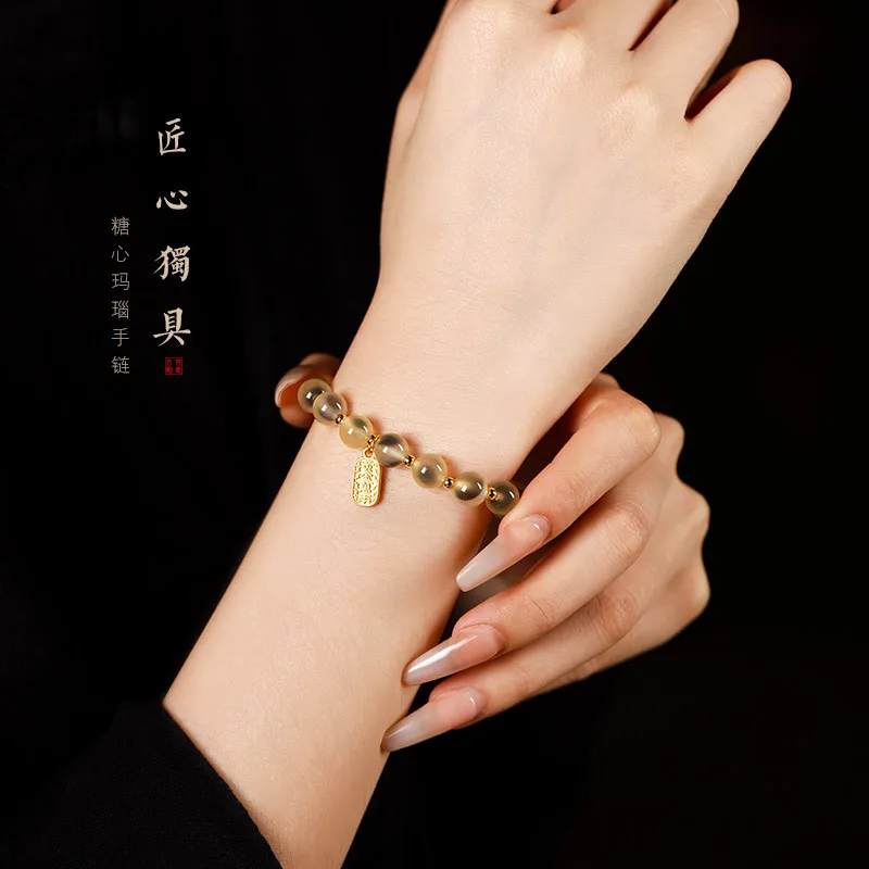 الطبيعية الجليد السكر القلب العقيق جولة حبة سوار العقيق الأبيض Prajna القلب سوترا محظوظ حبة صغيرة الطازجة هدية للرجال والنساء